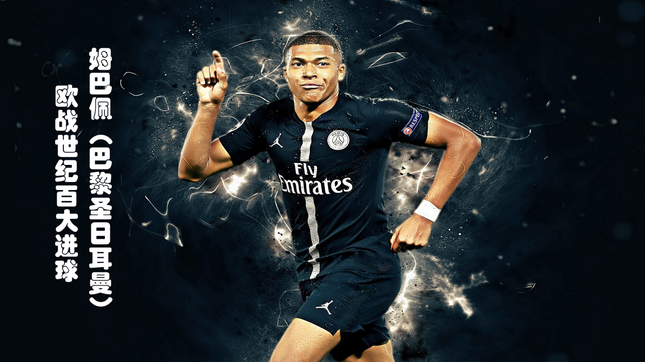 队报专访卡卢卢：阅读和电影是我生命中的重要部分