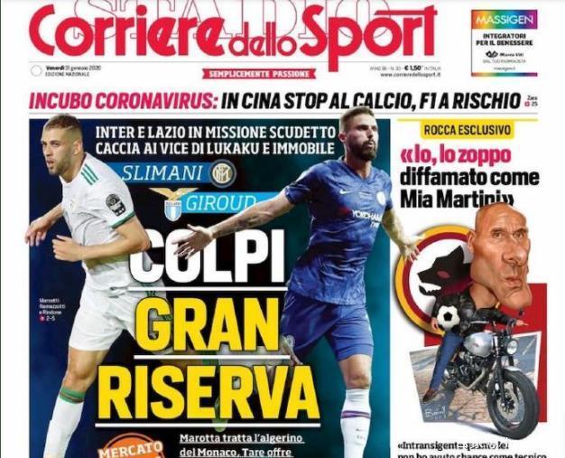 湖人杯赛主场不敌马刺引热议！媒体人：詹东里合体后最惨失利